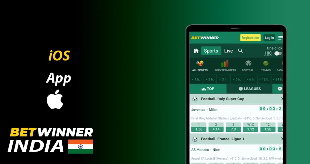 betwinner iOS App