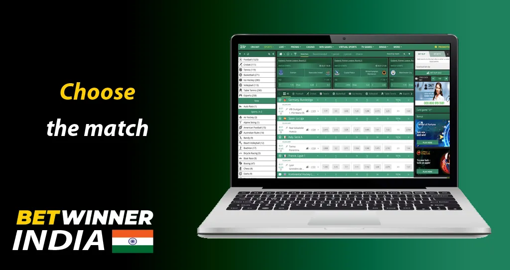 Choose Betwinner cricket match