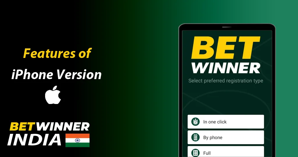 betwinner download iOS