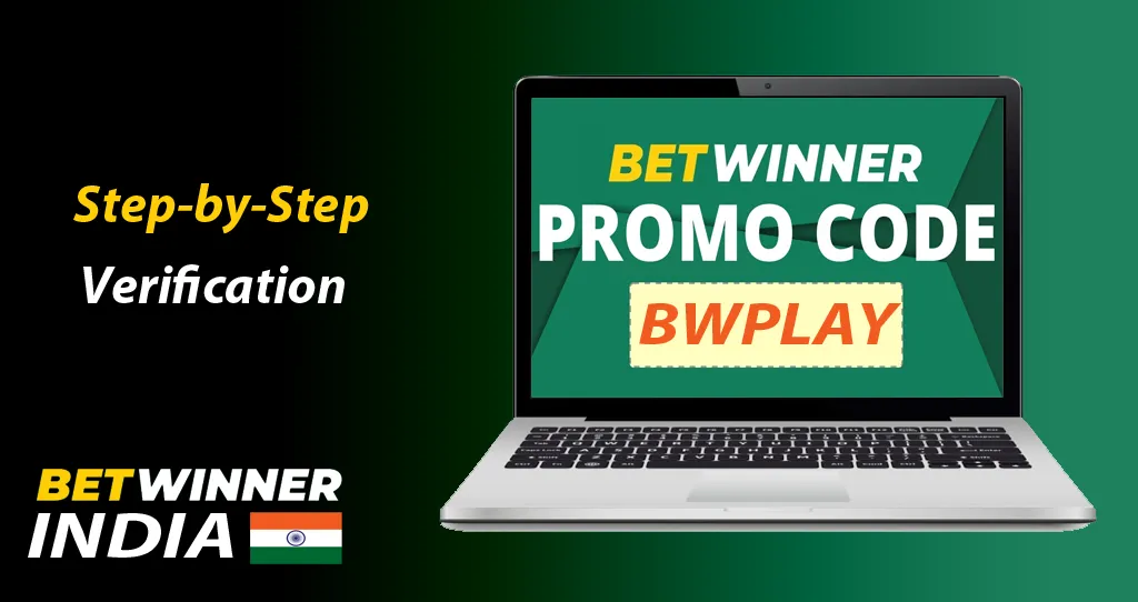 betwinner promo code