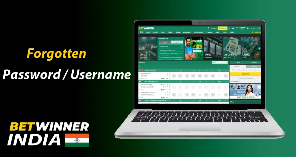 login betwinner